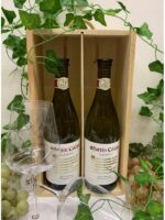 Estuche Vino Martin Codax 0.7L 2 botellas